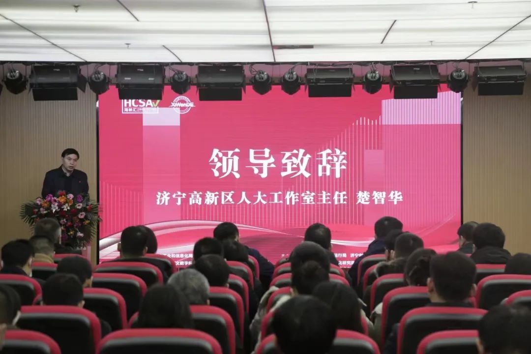 楚智华.jpg