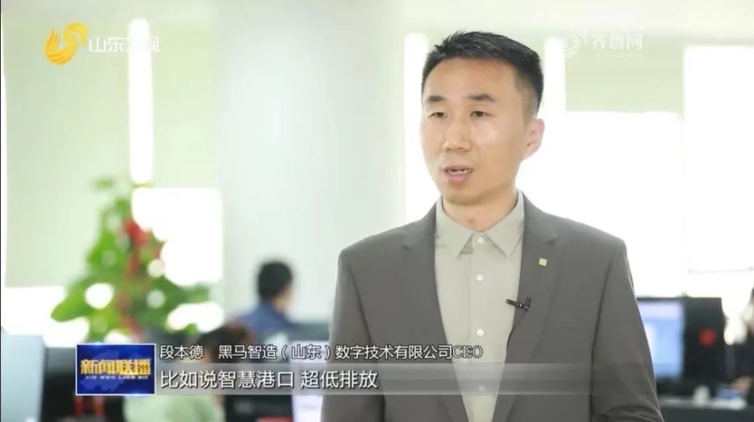 采访2.jpg